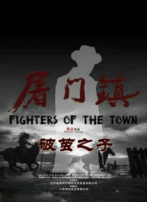 国产91色在线 |